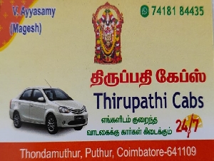 Thirupathi Cabs