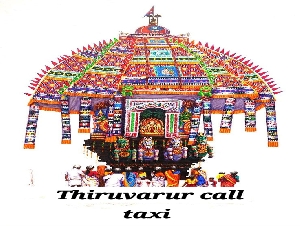 Thiruvarur Call Taxi