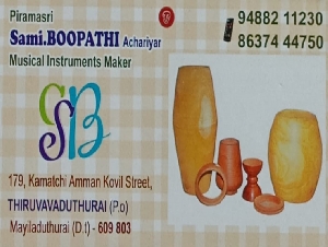 Thiruvavaduthurai Tavil Maker Boopathi Achariyar