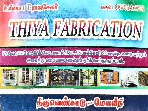 Thiya Fabrication