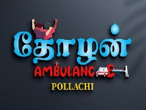 Thozhan Ambulance