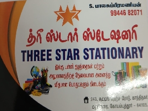 Three Star Stationary