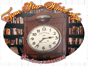 Time Star Watch Shop