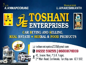 Toshani Enterprises