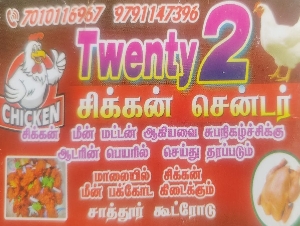 Twenty2 Chicken Center