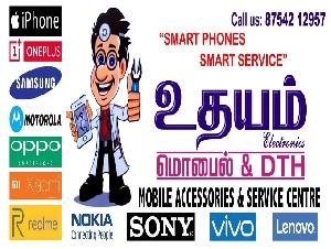 UDHAYAM ELECTRONICS (MOBILES AND DTH)