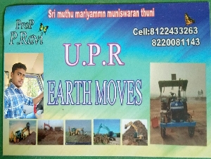 UPR Earth Moves