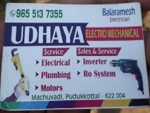 Udhaya Electro Mechanical