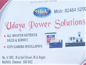 Udaya Power Solutions