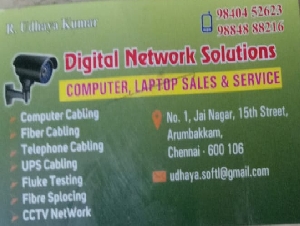 Udhaya Digital Network Solutions