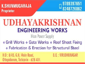 Udhayakrishnan Engineering Works