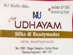 Udhayam Silks and Readymades
