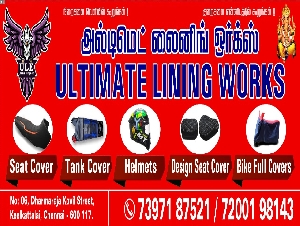 Ultimate Lining Works