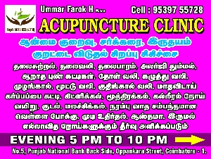 Ummar Farok Acupuncture Clinic