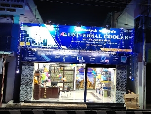 Universal Coolers