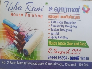 Usha Rani House Painting