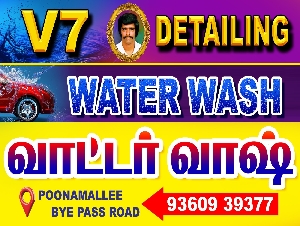V7 Detailing Water Wash