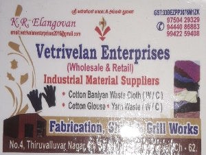  Vetrivelan Enterprises