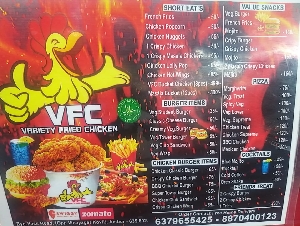 VFCsVijai