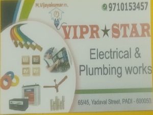 VIPR STAR ELECTRICAL AND PLUMBING WORKS