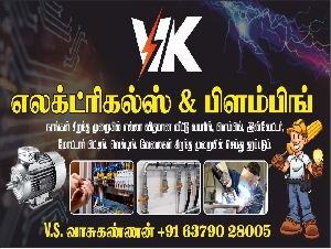 VK Electricals & Plumbing