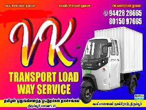 VK Transport Load Way Service