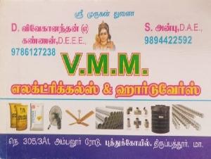 VMM Electricals & Hardwares