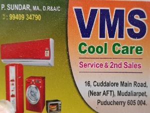 VMS Cool Care