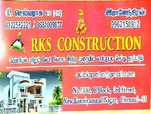 RKS Construction