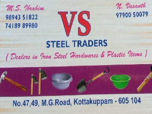 VS Steel Traders
