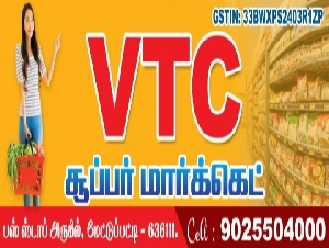 VTC Super Market