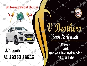 V Brothers Tours & Travels