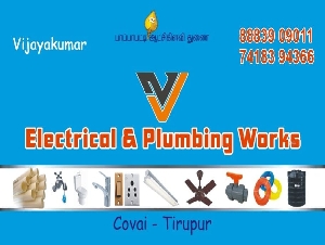 V Electrical & Plumbing Works