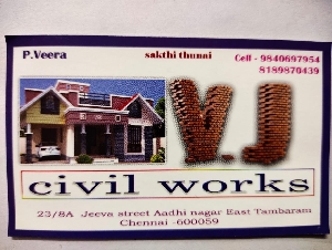 V J Civil Works