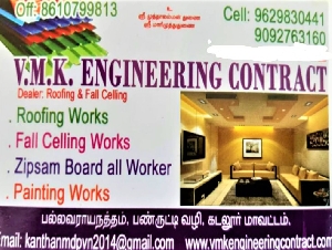 VMK Engineering Contract