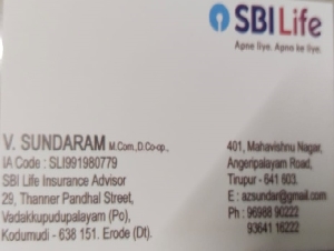 V Sundaram SBI Life Insurance Advisor