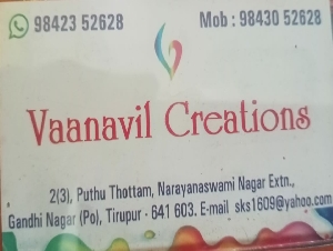 Vaanavil Creations