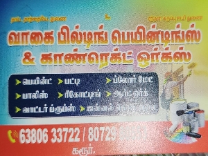 Vagai Building Paintings & Contractor Works