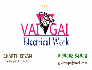 Vaigai Electrical Work