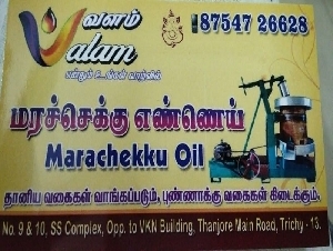 Valam Marachekku Oil