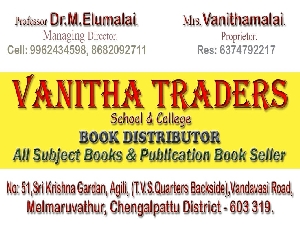 Vanitha Traders