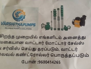 Varshitha Pumps Sales and Service 