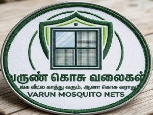 Varun Mosquito Nets