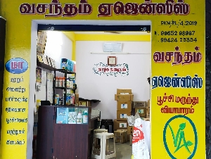 Vasantham Agencies