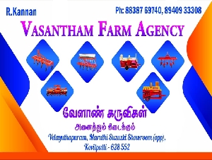 Vasantham Farm Agency
