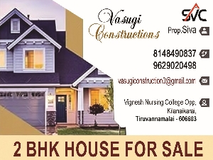 Vasugi Constructions