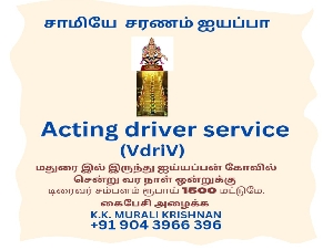 Vdriv Acting Drivers Service