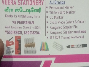 Veera Stationery