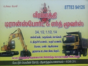 Veeramathi Transport & Earth Movers