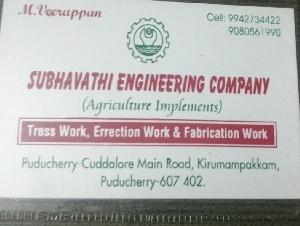 Subhavathi Engineering Company